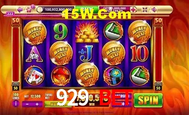Promoção Relâmpago 929 Bet